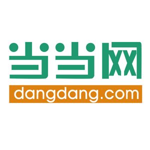 當(dāng)當(dāng)網(wǎng)