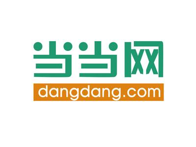 當(dāng)當(dāng)網(wǎng)