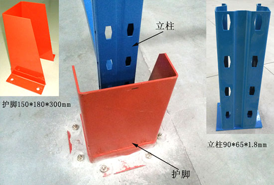 重型工作臺(tái)|工具車|重型倉(cāng)庫(kù)貨架|東莞閣樓貨架|模具架