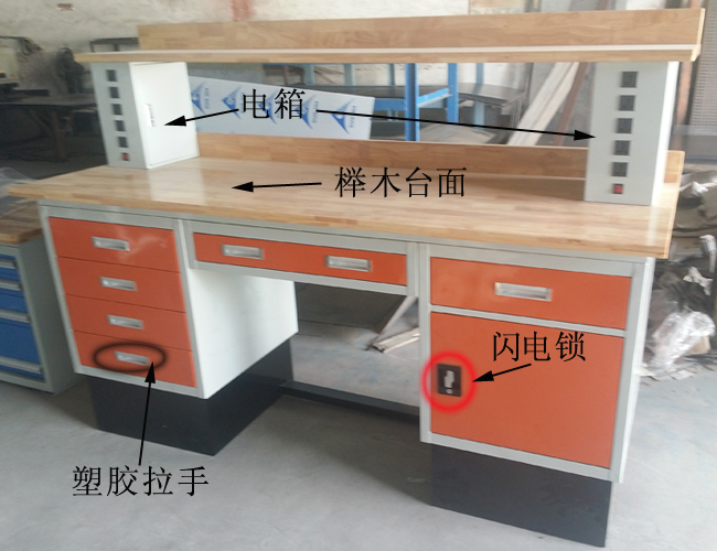 重型工作臺(tái)|工具車|重型倉庫貨架|東莞閣樓貨架|模具架